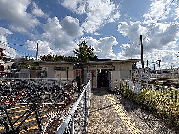 JR「和白」駅まで1360m