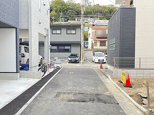 前面道路