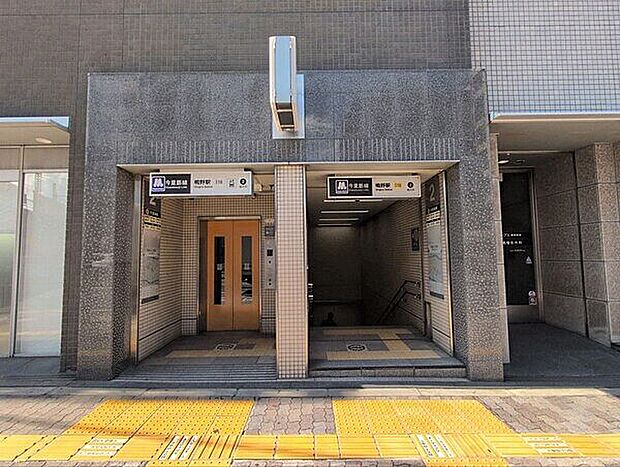 今里筋線「鴫野」駅まで640m