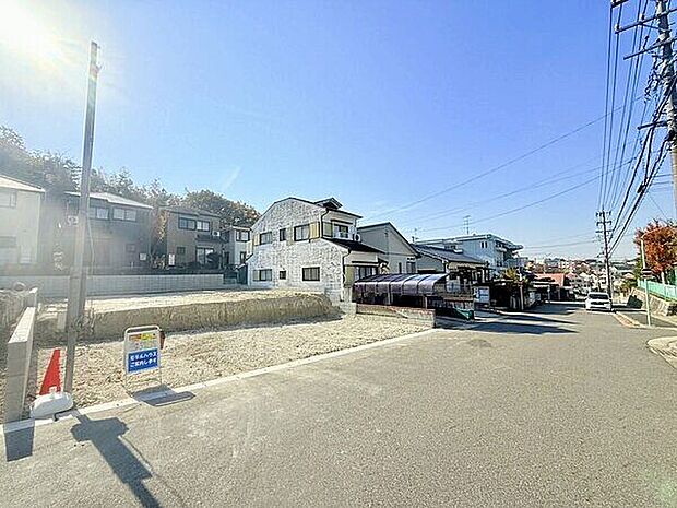 マックスバリュ左京山店まで920m