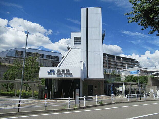 JR「摩耶」駅まで1360m