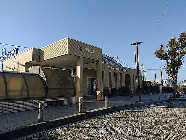 JR「原町」駅まで1040m