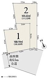 【オープンハウスグループ】メルディア横浜市港北区日吉本町の土地画像