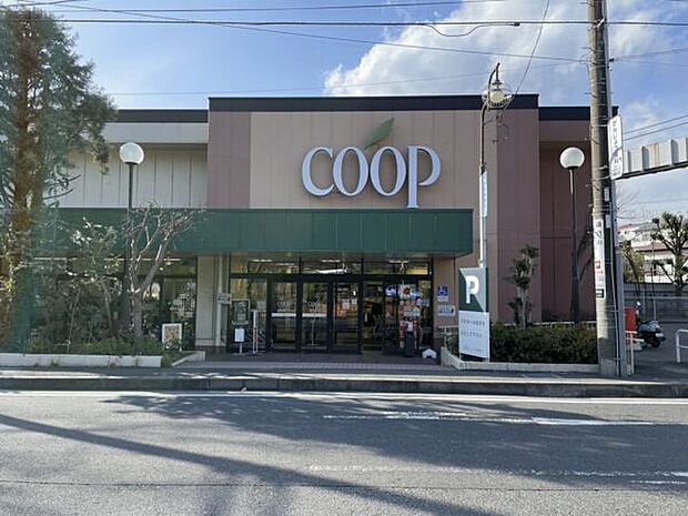 ユーコープ西鎌倉店まで1155m