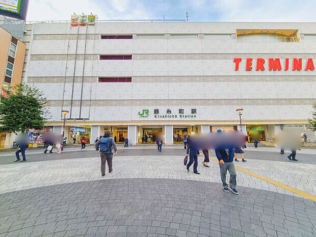 JR「錦糸町」駅まで1200m