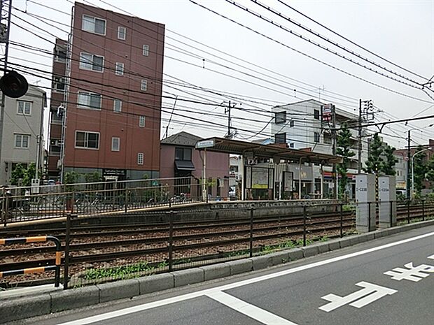 都電荒川線「東尾久三丁目」駅まで240m