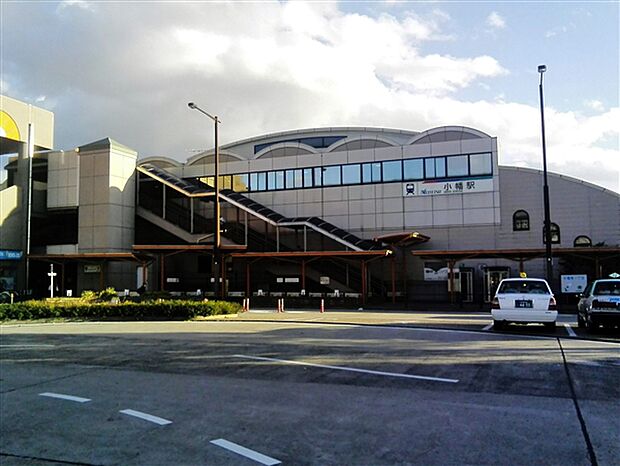 名古屋鉄道「小幡」駅まで1680m