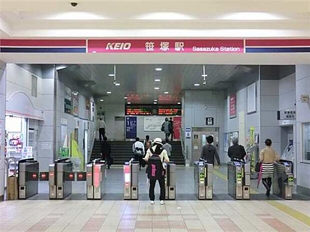京王電鉄「笹塚」駅まで1200m