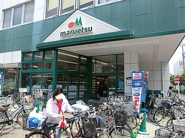 まいばすけっと松江1丁目店まで928m