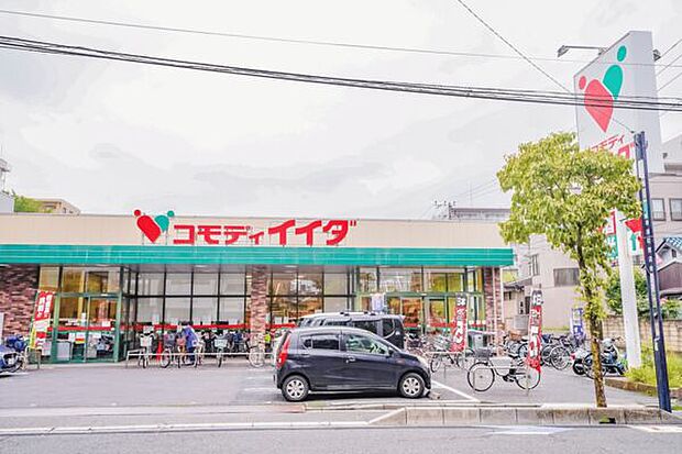 コモディイイダ南浦和東口店まで174m