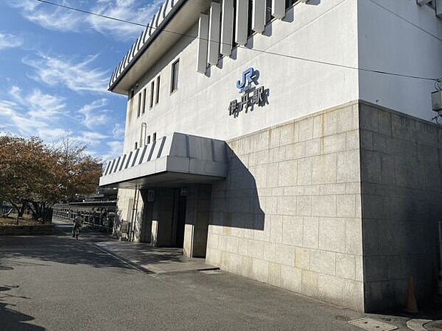 JR「伊丹」駅まで960m