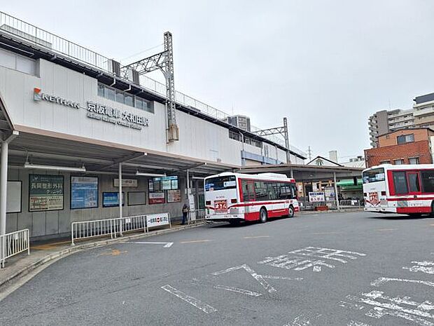 京阪本線「大和田」駅まで640m