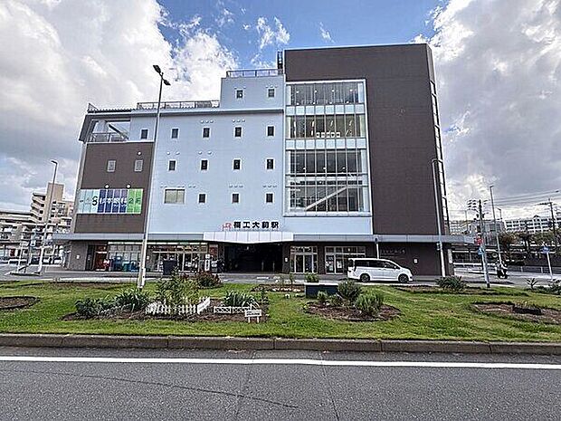 JR「福工大前」駅まで1520m