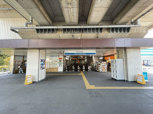 西武鉄道「東大和市」駅まで1040m