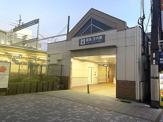 阪急「庄内」駅まで960m