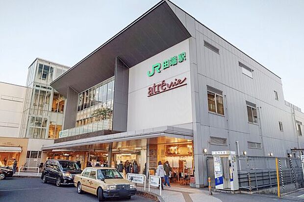 JR「田端」駅まで1120m