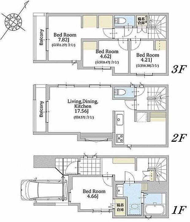 JR「武蔵中原」駅まで1600m