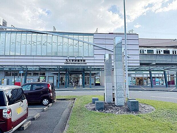 JR「九大学研都市」駅まで720m
