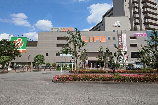 ライフ府中中河原店まで619m