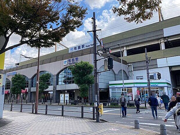 近畿日本鉄道「布施」駅まで640m