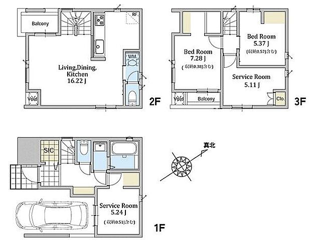 JR「登戸」駅まで640m