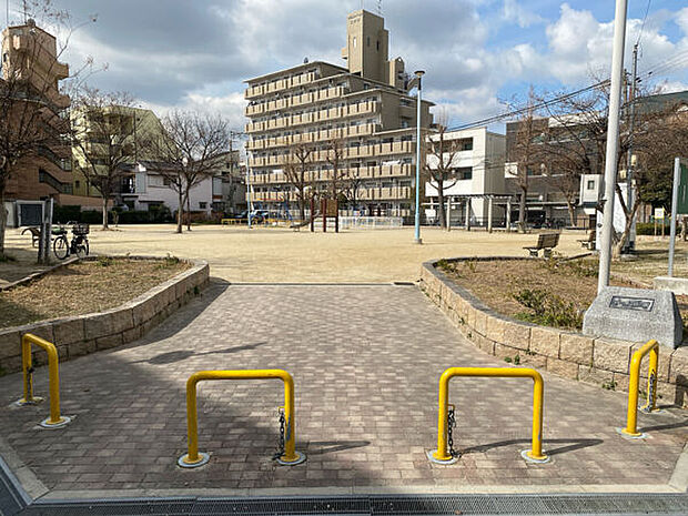 六原公園まで930m