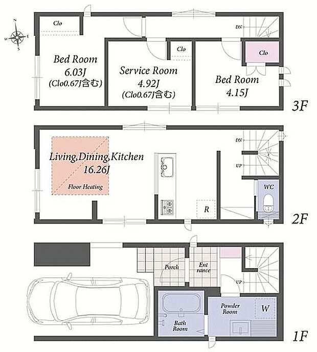 名古屋市交通局「浅間町」駅まで800m
