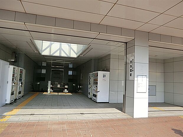 都営地下鉄大江戸線「豊島園」駅まで1520m