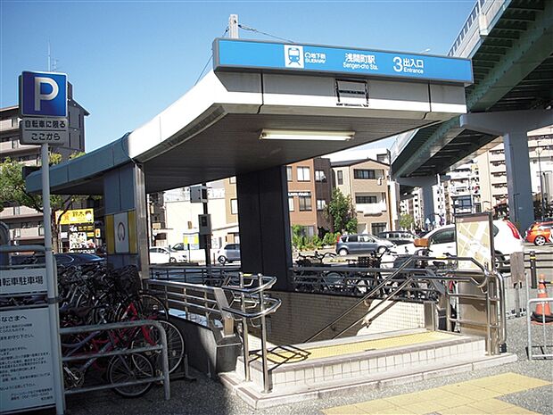 名古屋市交通局「浅間町」駅まで1120m
