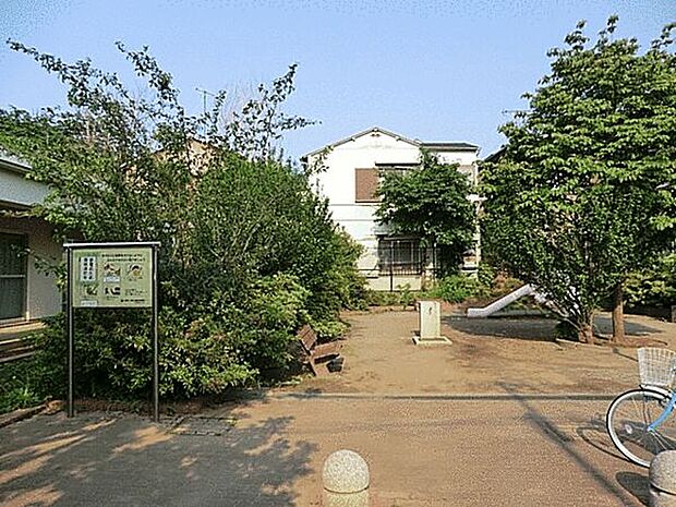 田柄川児童遊園まで270m