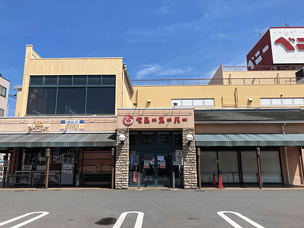 ベニースーパー佐野店まで372m