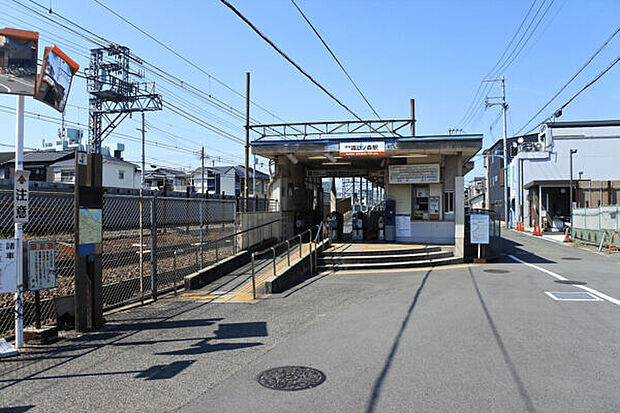 南海本線「諏訪ノ森」駅まで1200m