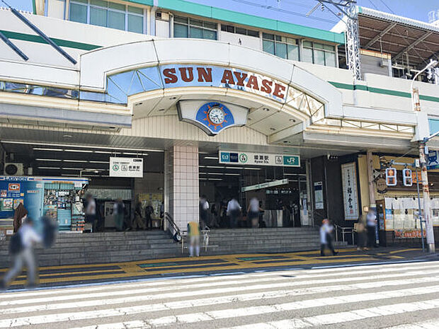 東京メトロ「綾瀬」駅まで1040m