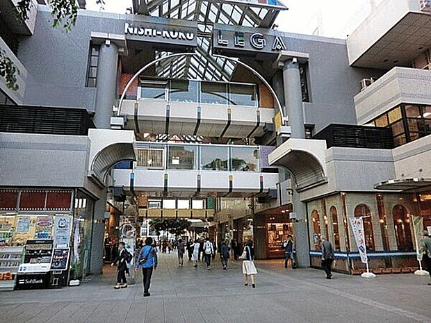 JR「西国分寺」駅まで1360m