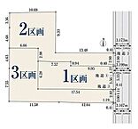 神奈川県平塚市黒部丘：物件画像
