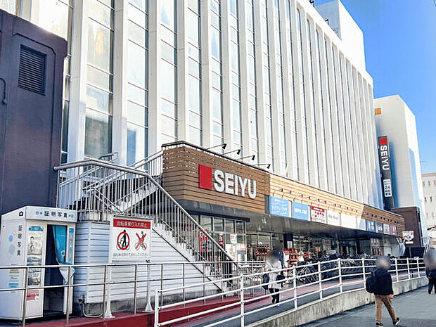 西友 大船店まで1317m