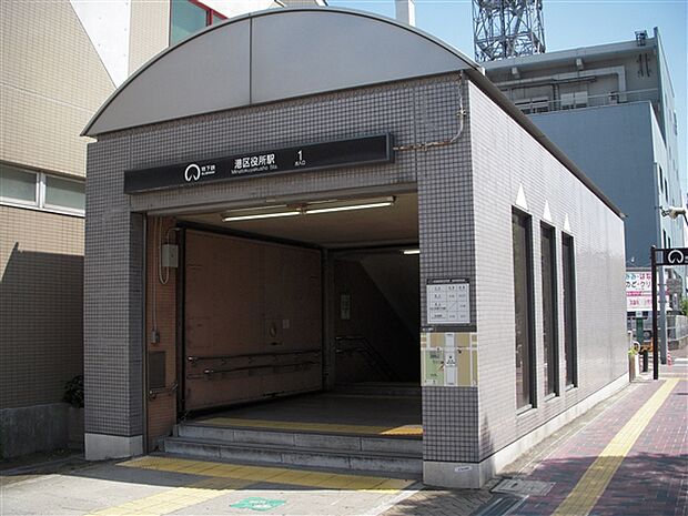 名古屋市交通局「港区役所」駅まで1360m