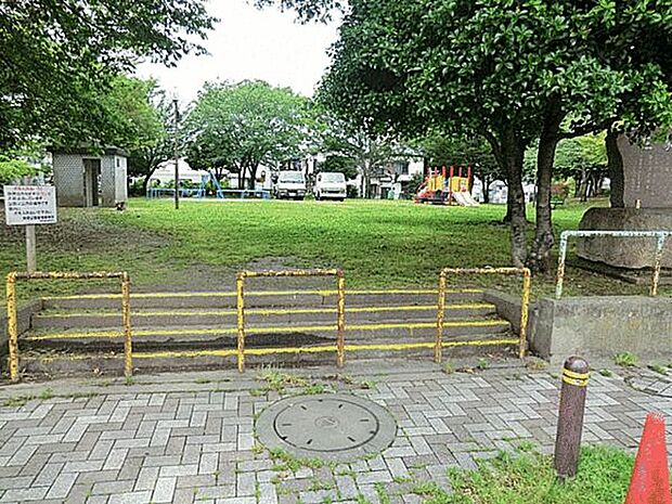 在家公園まで935m