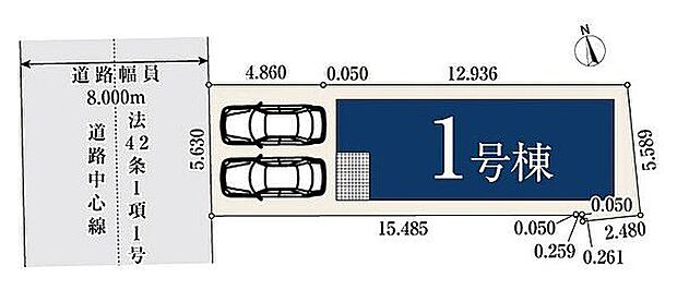 名古屋市交通局「浄心」駅まで400m