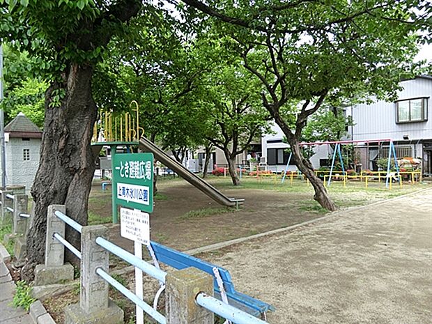 上青木氷川公園まで1274m