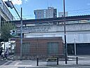 大阪府東大阪市森河内西１丁目：物件画像