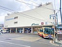 神奈川県横浜市緑区中山６丁目：物件画像