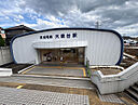 千葉県千葉市中央区鵜の森町：物件画像