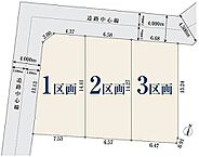 東京都練馬区関町南２丁目：物件画像