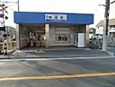 千葉県市川市北方２丁目：物件画像