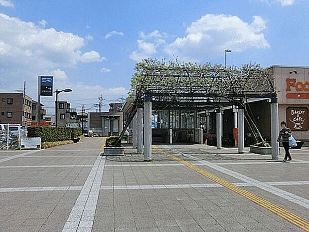 埼玉高速鉄道「戸塚安行」駅まで880m