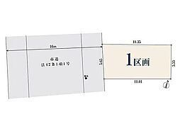 JR京浜東北・根岸線「蕨」駅 徒歩22分