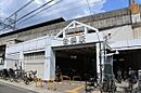 大阪府大阪市住吉区東粉浜２丁目：物件画像