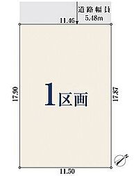 小田急小田原線「玉川学園前」駅 徒歩13分