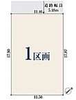東京都町田市金井ヶ丘２丁目：物件画像